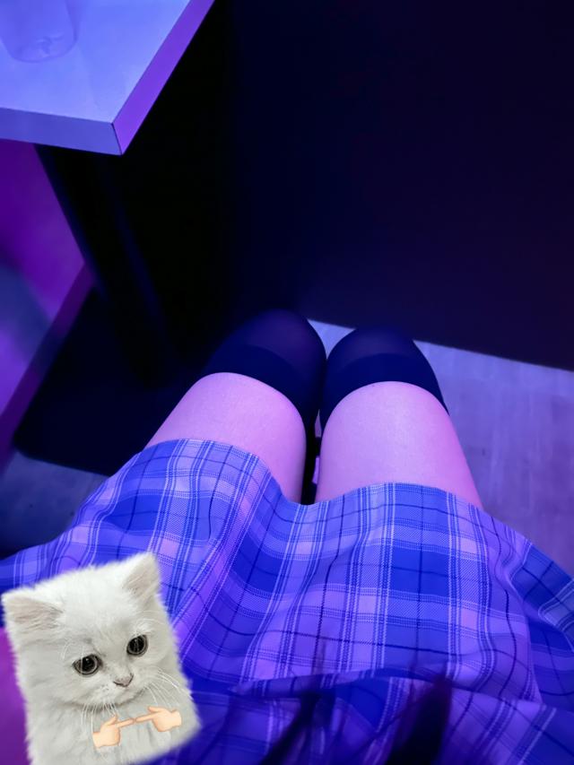 せな