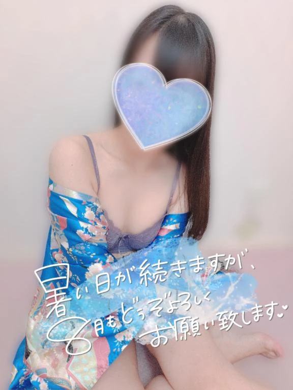 しおり