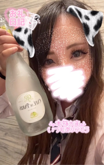 ここあ（梅田堂山女学院）