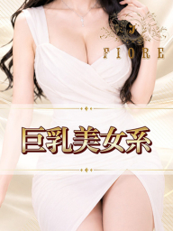 ゆう