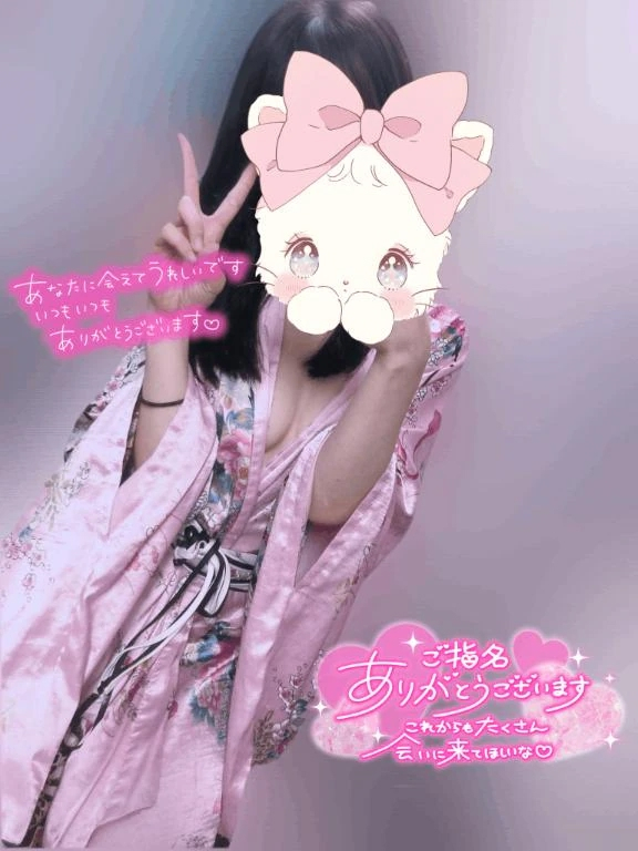 せいら