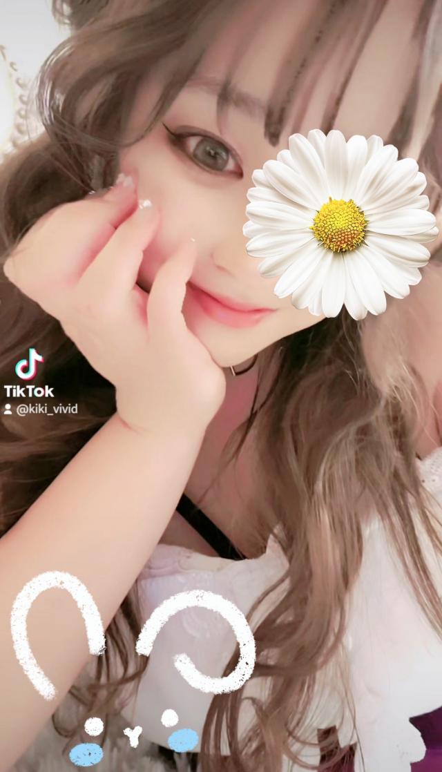 きき
