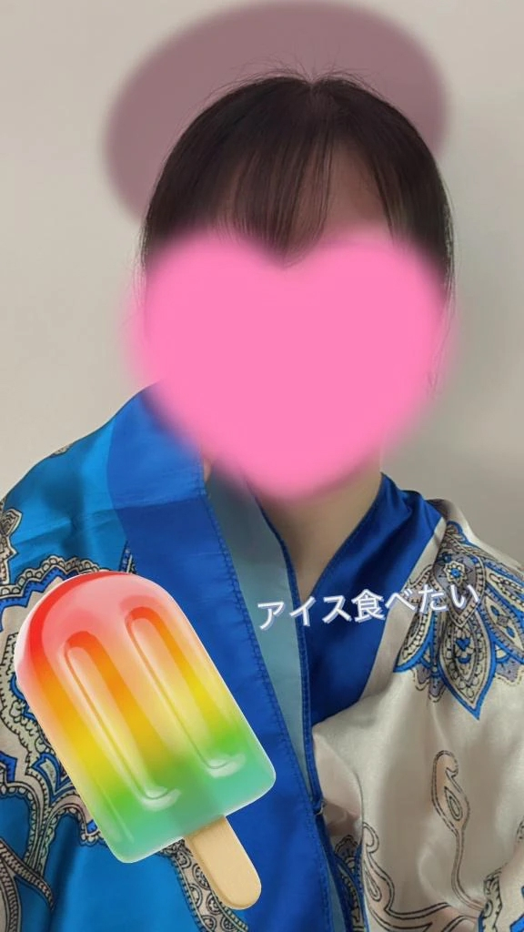 こはく