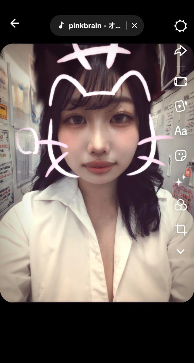 あいり