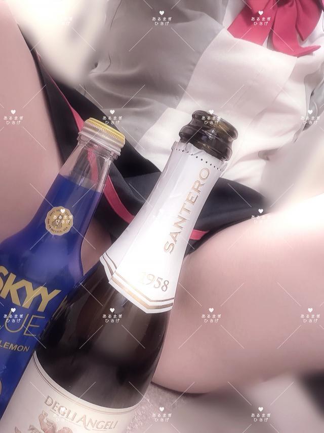 ひさげ