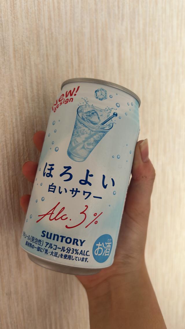 るり