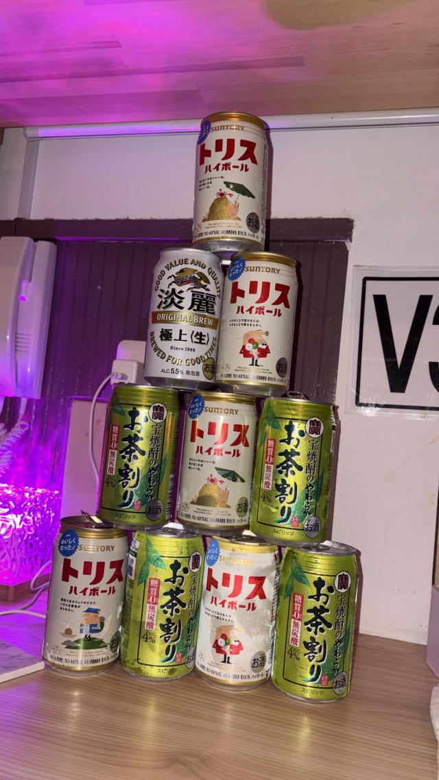 かな