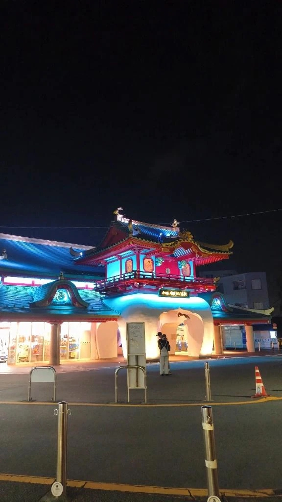 あき