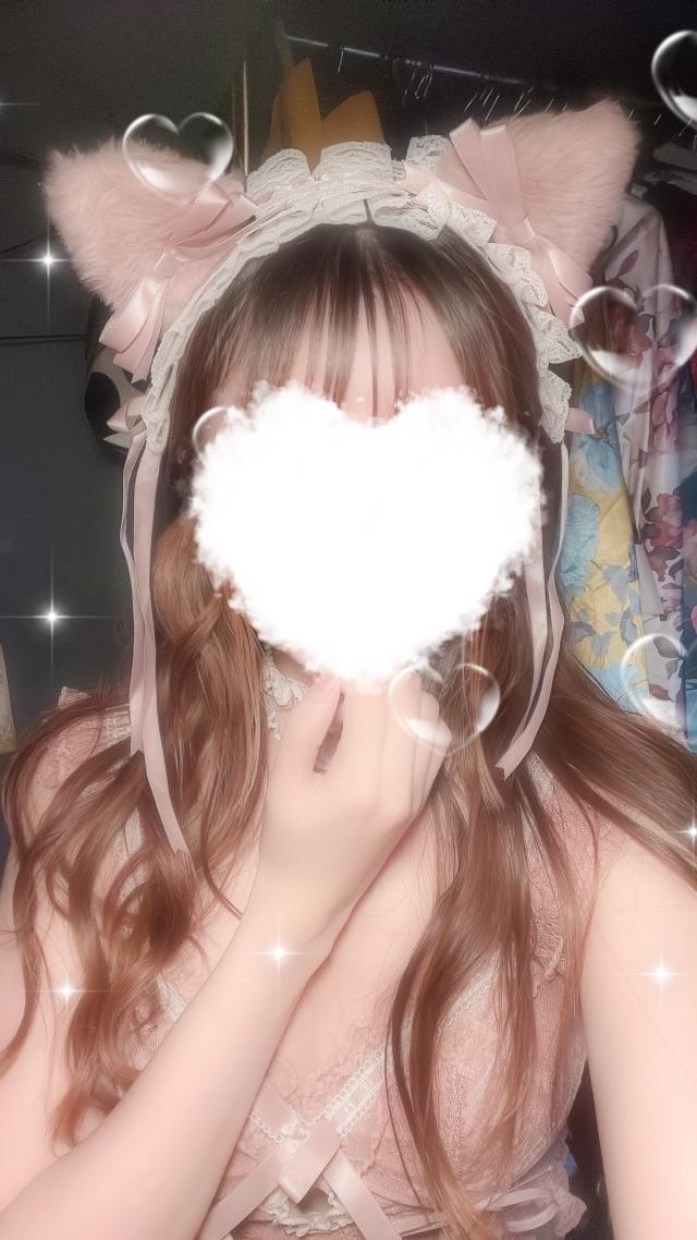 さな