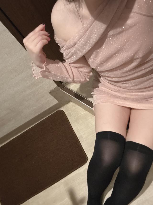 かな