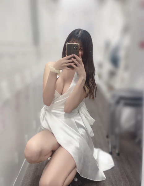 せな