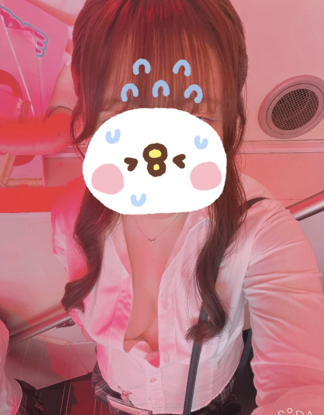 ひな