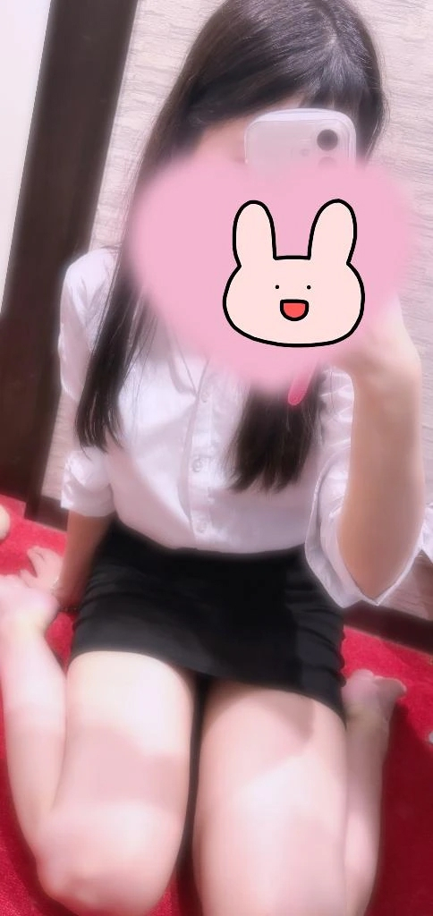 るな
