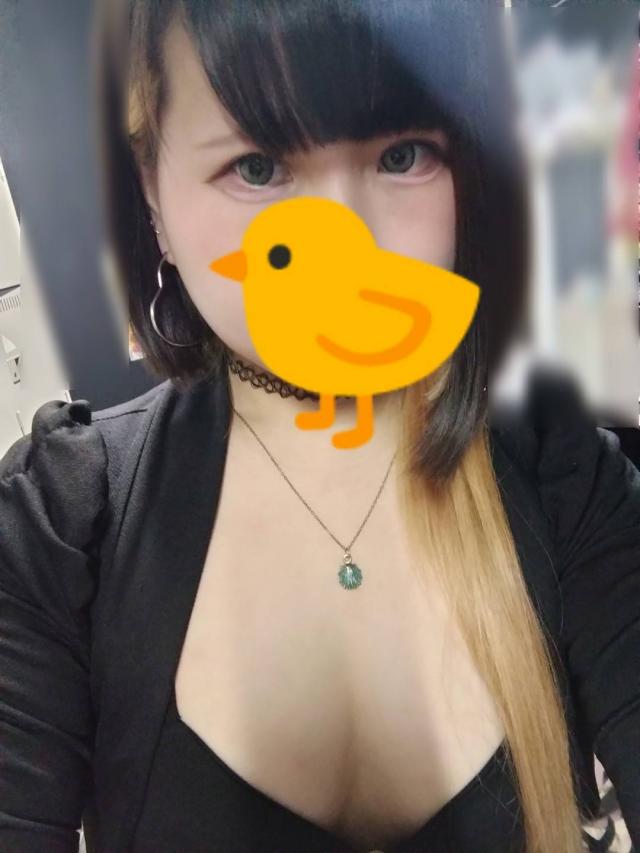 まな