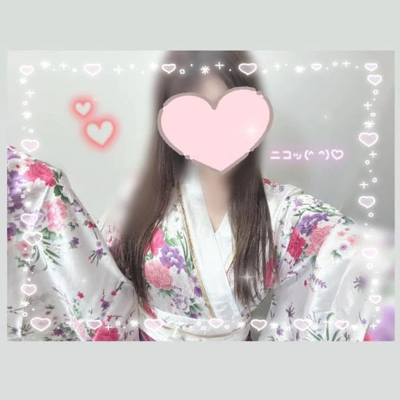 あおい