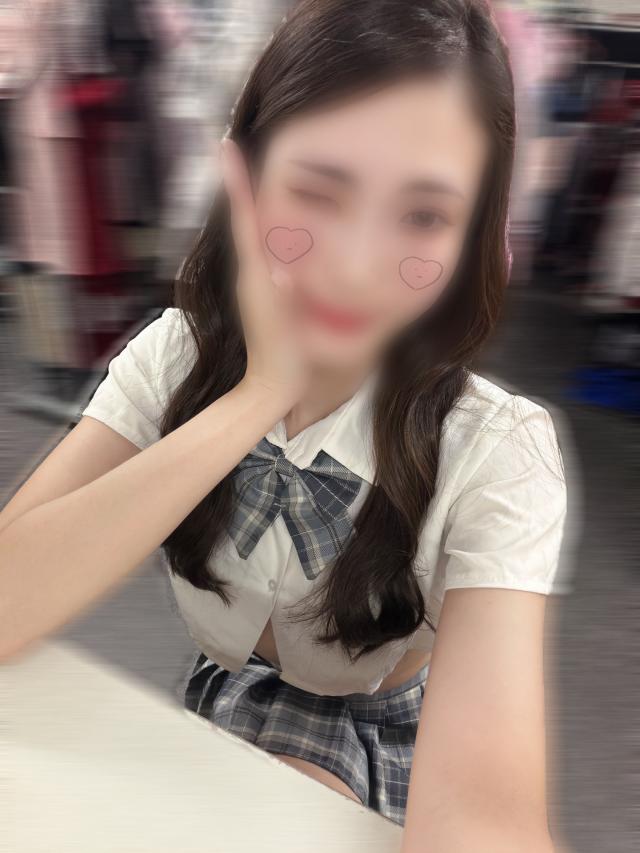 すずな