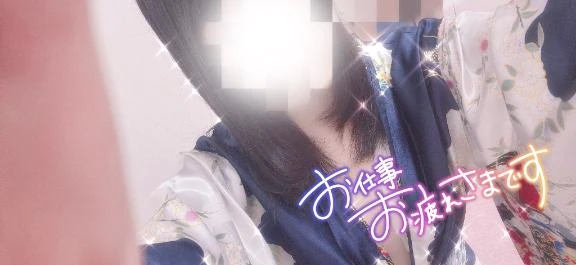 みかぜ