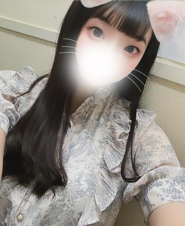 ゆず