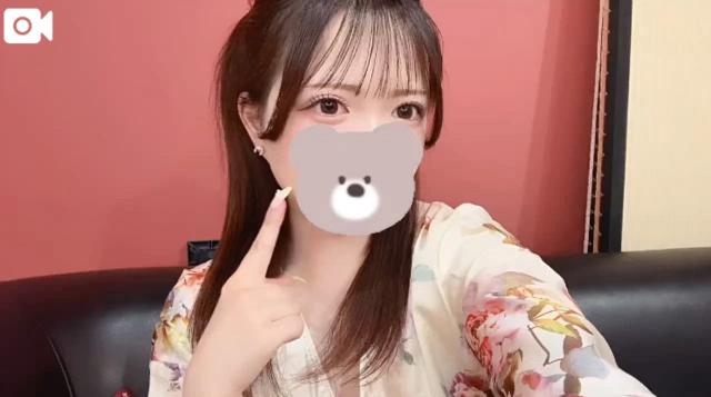すい