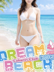 まや