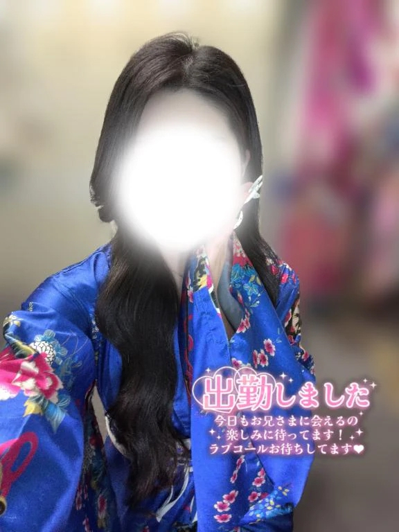 つばき