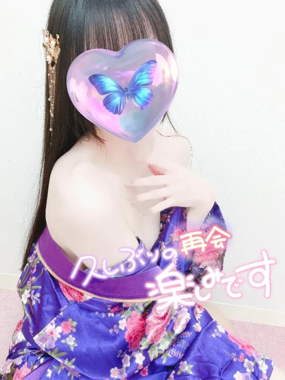 かぐや