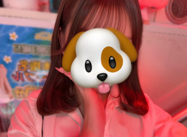 さら