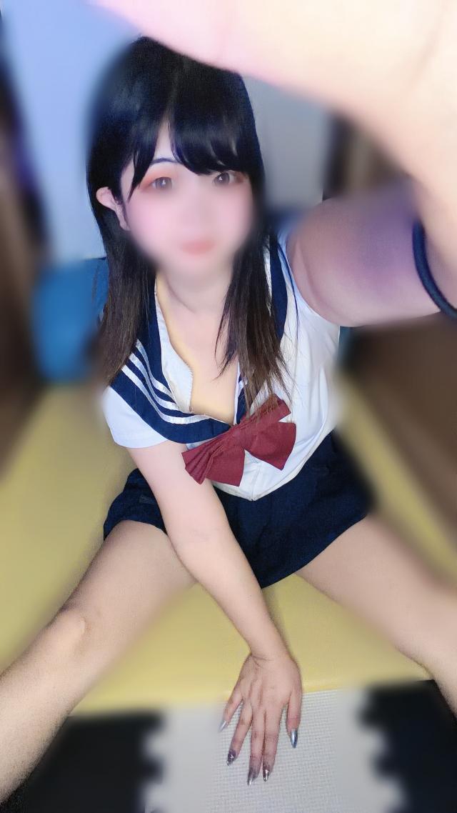 かな