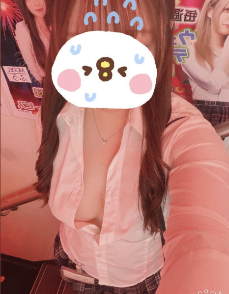 ひな