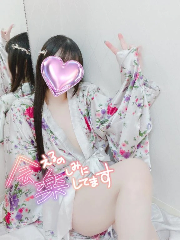 かぐや