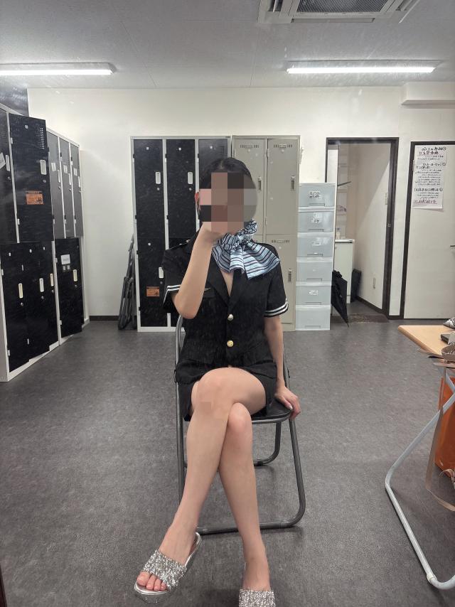 るな