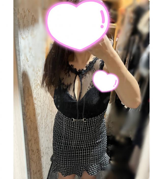 はる