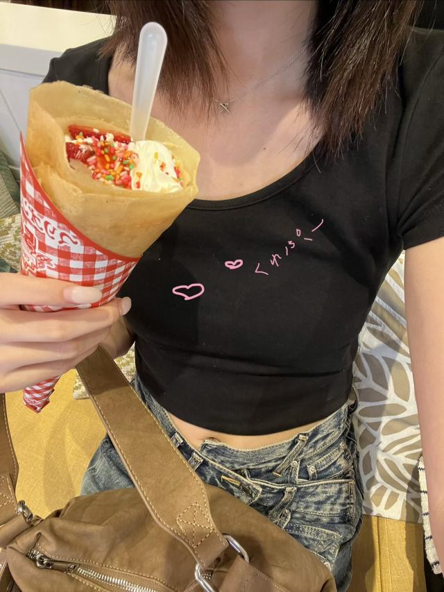 なる