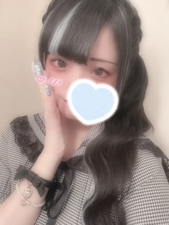 うい