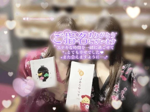 あおい