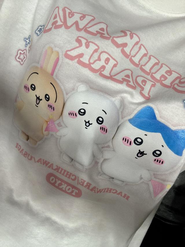 しき