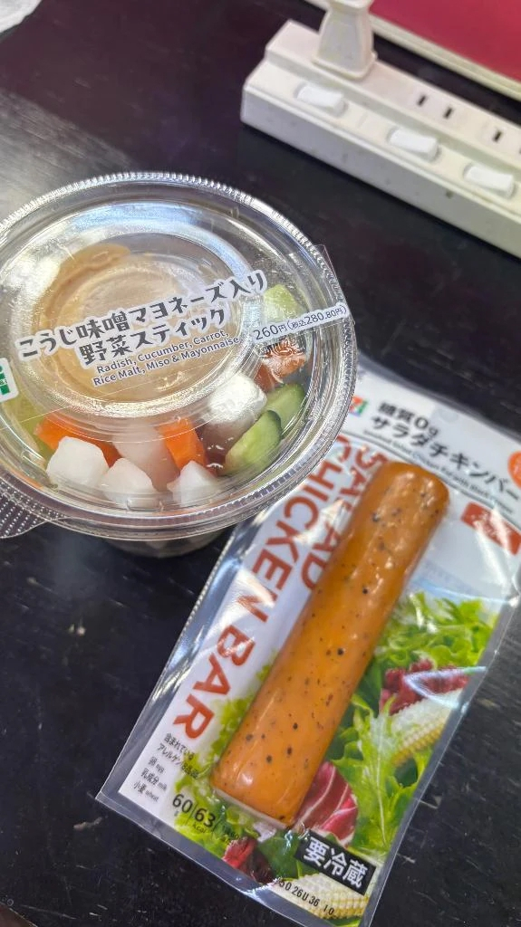 まどか