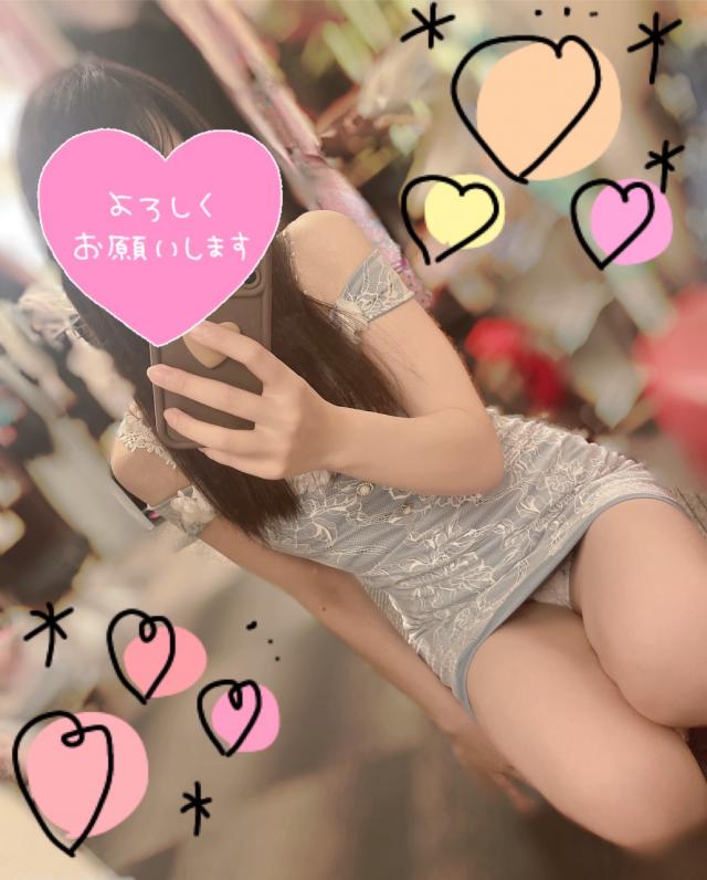 あいか