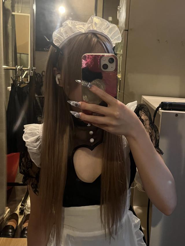 みな