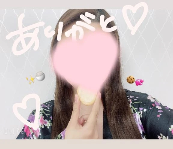 あみか