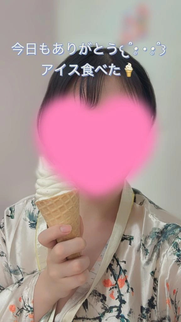 こはく