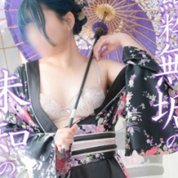 ひまり