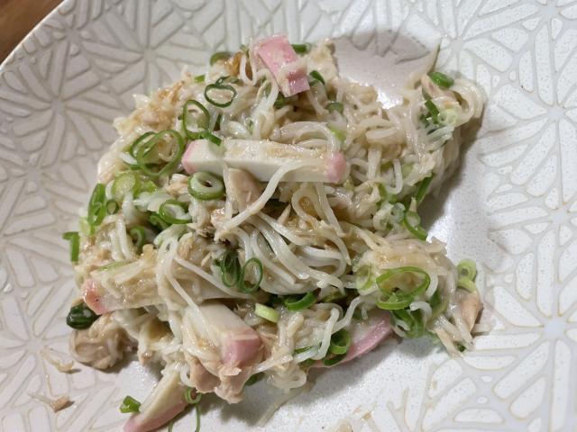 しずか
