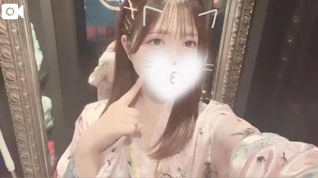 すい