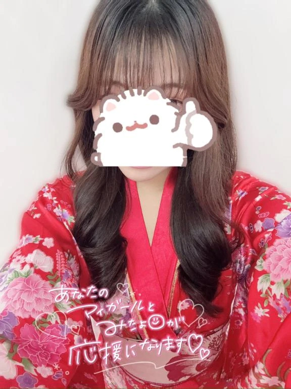 れな