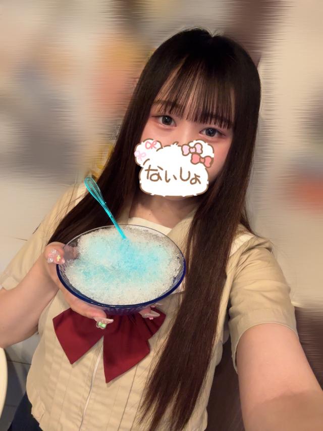 あも