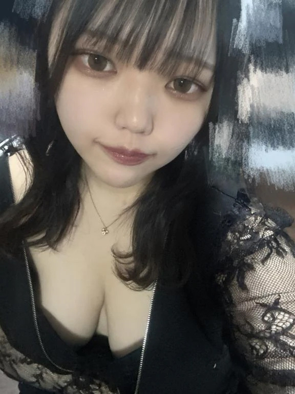 せな