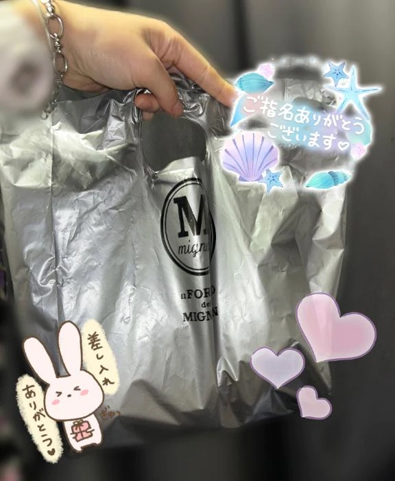 あめ