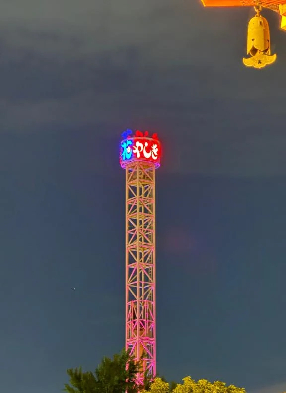 ちあき