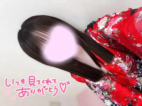 うたな